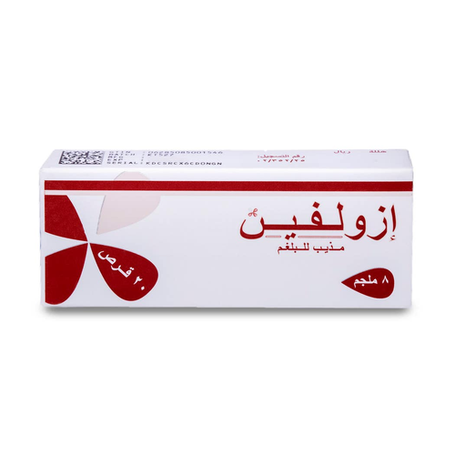 Azolfen 8 mg Tablets 20 Tablets