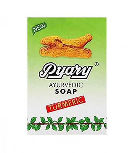 Pyari Ayurvedic Turmeric Soap 75g