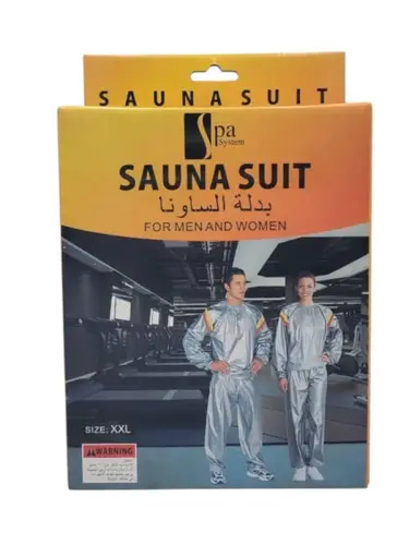 سبا سستم بدلة ساونا XXL