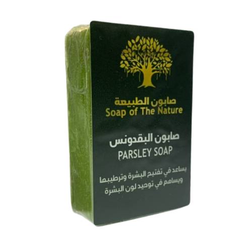 Nature Soap Parsley Soap 100g