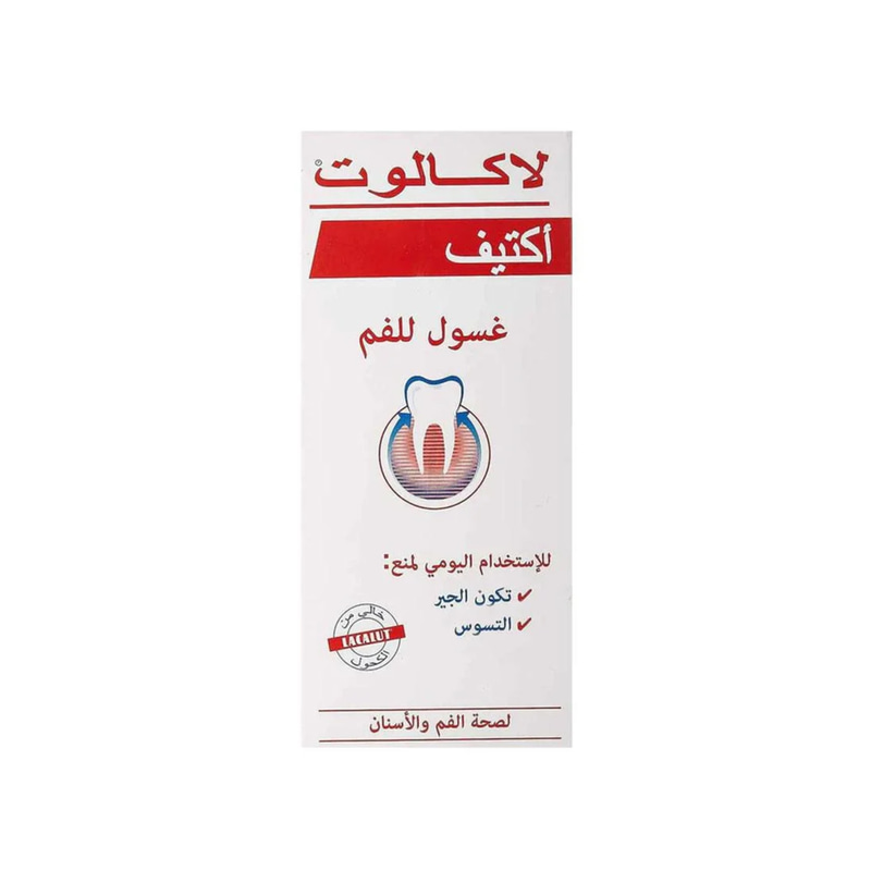 Lacalut Active Mouthwash 300ml