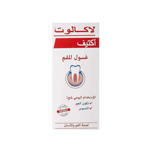 Lacalut Active Mouthwash 300ml