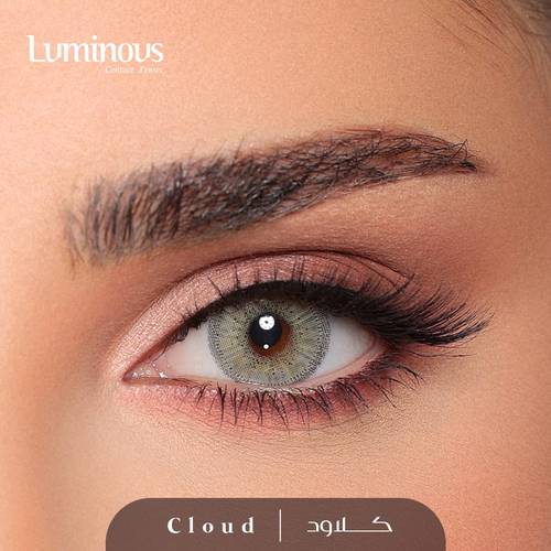 Luminous Cloud Lenses