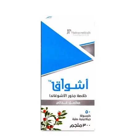 Ashwagandha 300mg 50 Capsules J