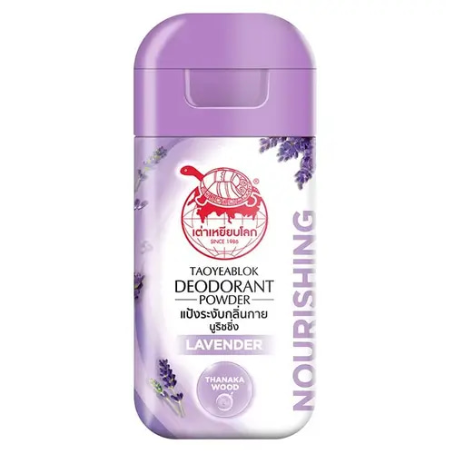 Taoyeablok Nourishing Lavender Deodorant Powder 22g