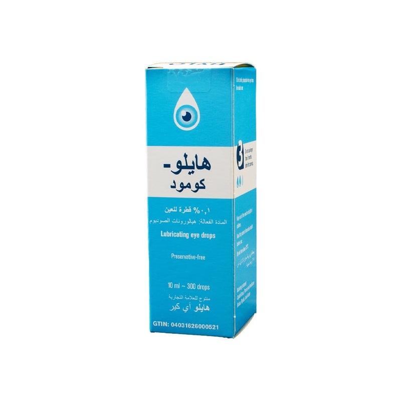 Hylo Comod Lubricating Eye Drops 10ml