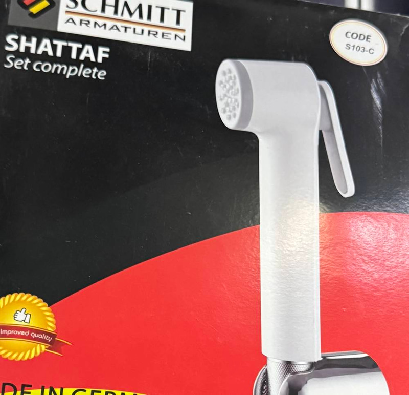 White Shattaf with Hose SCHMITT