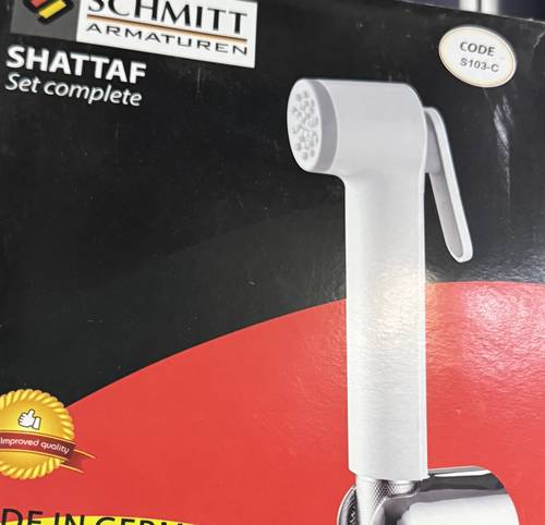 شطاف ابيض مع هوز SCHMITT