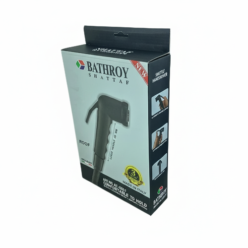 شطاف اسود+ هوز BATHROY AT-S801 