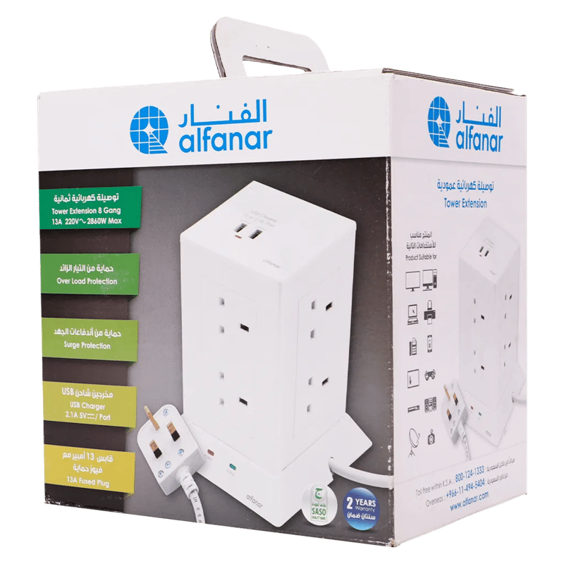 توصيلة الفنار برج 8 فتحات 3 متر 2 USB 