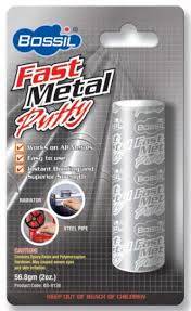 معجون معادن سريع 50جم  BOSSIL FAST METAL