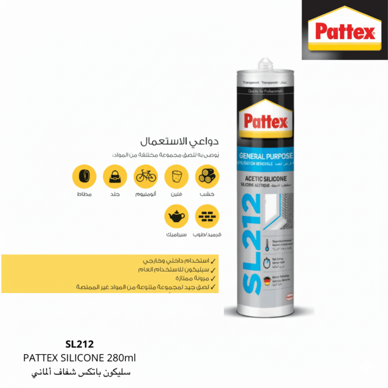 سيلكون شفاف PATTEX SL212TR 1719790