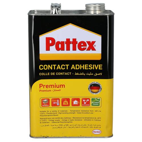 2.5لتر غراء سجاد PETTEX 1966743