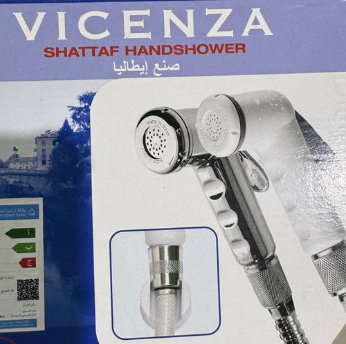 شطاف ابيض مع هوز VICENZA