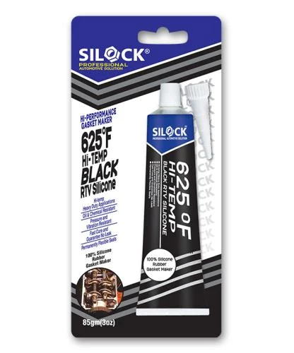 سليكون جازجيت سيارات اسود ماليزي SILOCK