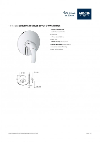 مسكة خلاط شطاف دفن GROHE EUROSMART