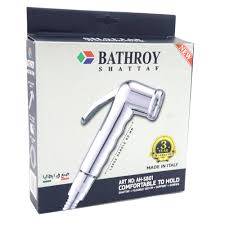 شطاف كروم مع هوز BATHROY 
