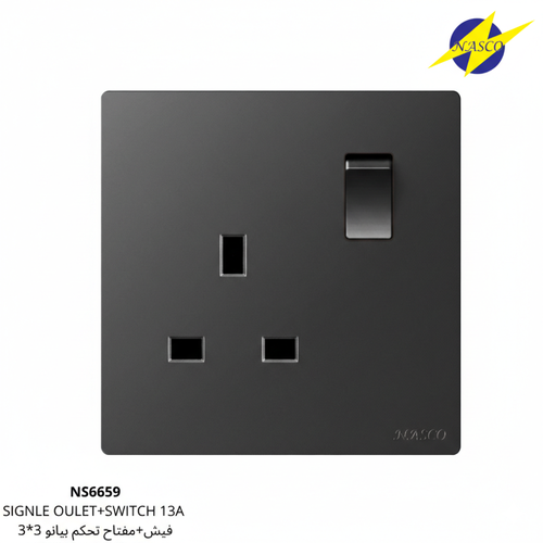 13 amp Outlet with Switch Black  3x3  NASCO