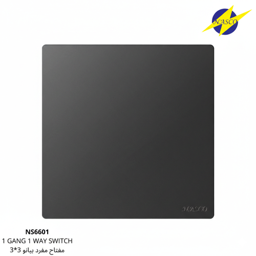 1 gang 1 way switch Black NASCO