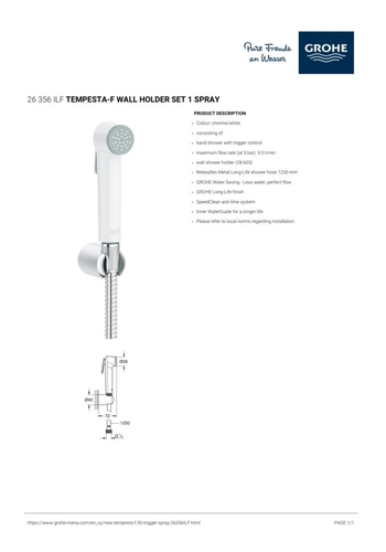 شطاف أبيض مع لي كروم GROHE 26812LD