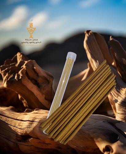 Long thick Vietnamese Moroccan oud