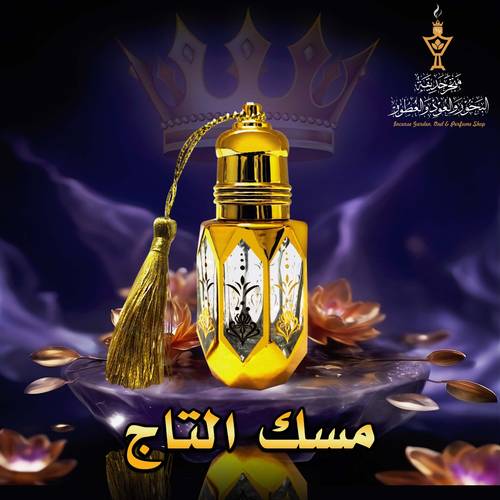 Crown musk