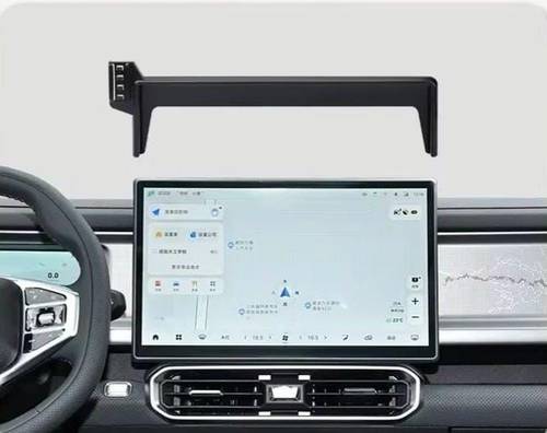 حامل عرض السيارات wewe jetour G700 مع نظام MagSafe