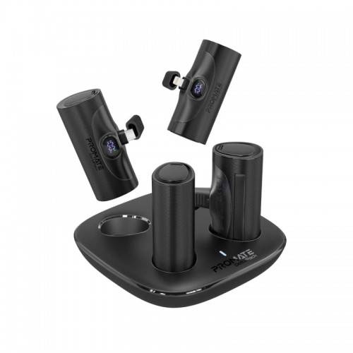 PROMATE 4 PIECES 5000Mah powerbank set Charging base kit