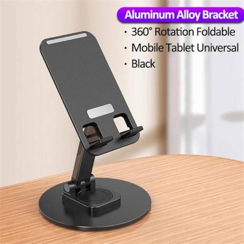 حامل هاتف جديد من Planet TABLE STAND قابل للطي 360 درجة (11261)