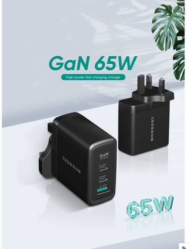 MORBEST GaN WALL CHARGER 65W DUAL TYPE-C & USB PORT