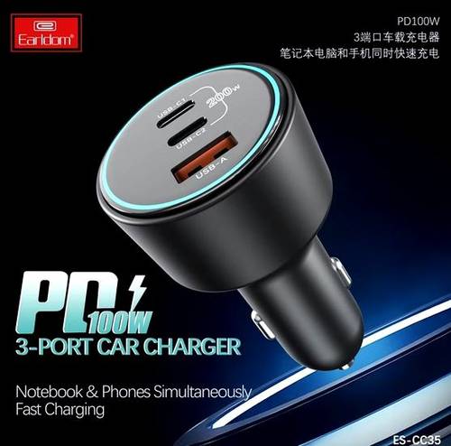 Earldom 3-port CAR Charger 200w fast charging