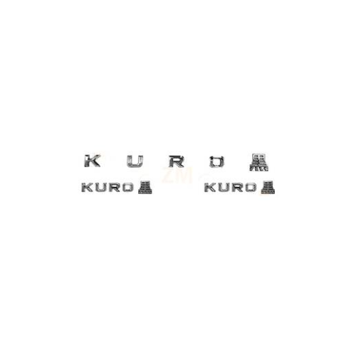 LX600 Kuro Logo