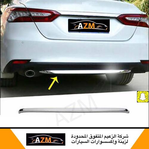 نيكل صدام خلفي كامري 2018 جديد