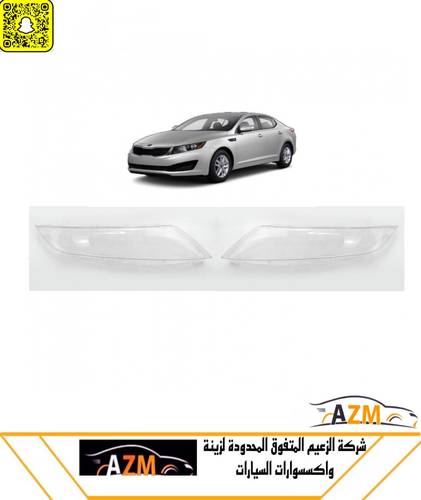 غطاء شمعات كيا اوبتيما 2011-2013- يسار
