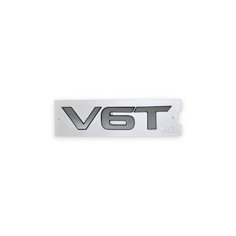 علامهV6Tباترول 2025-2026