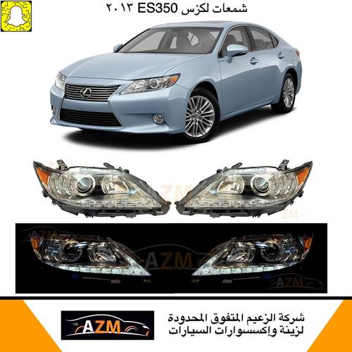 شمعات لكزس ES350 شكل الوكاله 2013-2015 الفل