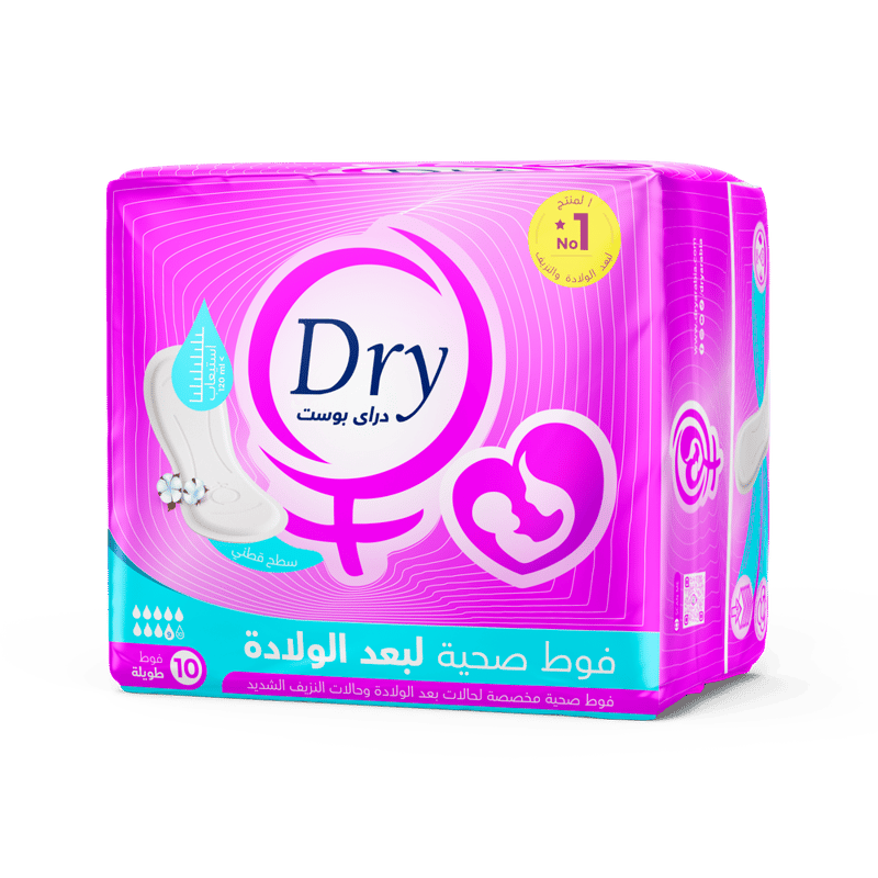 Dry post After Birth Pads, 10 Pads