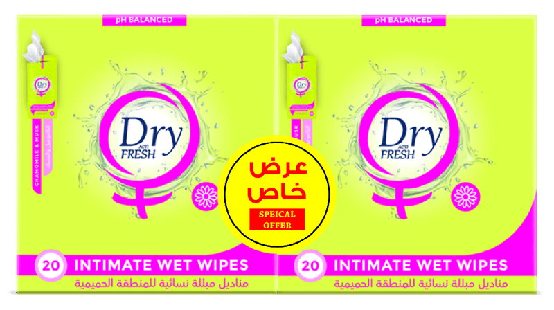 Special Offer 2 Packs of Dry Fresh Intimate Wipes - Chamomile & Musk - 40 Wipes