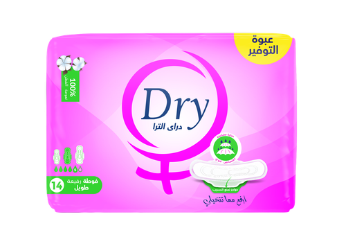 دراى الترا فوط صحية رفيعة للدورة الشهرية - عبوة التوفير - 14 فوطة - مقاس طويل 