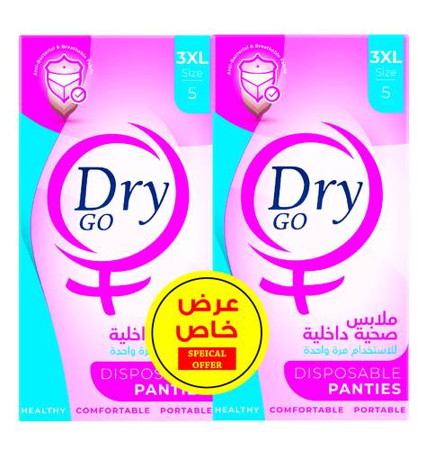 دراى جو ملابس صحية داخلية - للاستخدام مرة واحدة - 10 قطع - مقاس 3XL, عرض خاص
