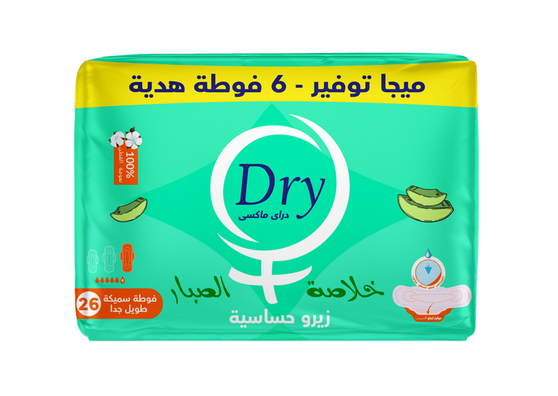 دراى ماكسي حماية الصبار فوط صحية سميكة للدورة الشهرية  - 20 + 6 فوطة هدية - مقاس طويل جدا - ميجا التوفير