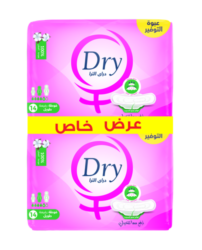 دراى الترا فوط صحية رفيعة للدورة الشهرية - عرض خاص - 28 فوطة - مقاس طويل