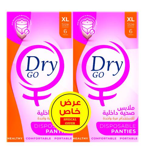 دراى جو ملابس صحية داخلية - للاستخدام مرة واحدة - 12 قطعة - مقاس XL, عرض خاص
