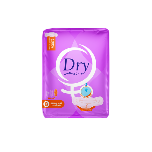 Dry Maxi Thick Sanitary Pads for Menstruation - 8 Pads - Extra Long Size