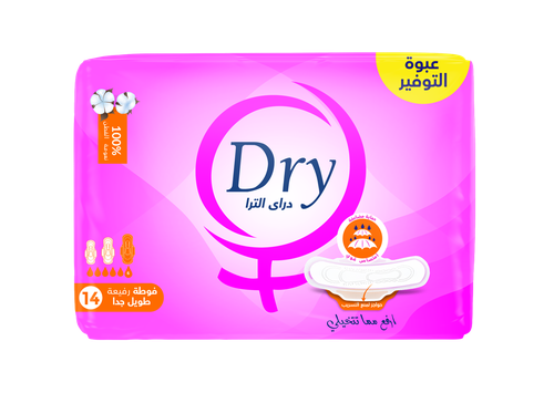 دراى الترا فوط صحية رفيعة للدورة الشهرية - عبوة التوفير - 14 فوطة - مقاس طويل جدا