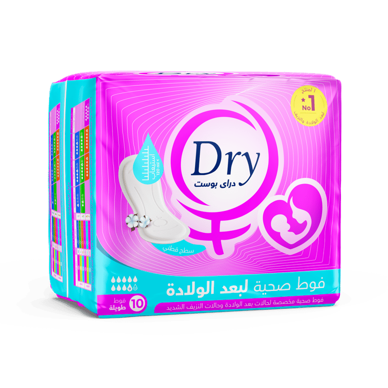 Dry post After Birth Pads, 10 Pads