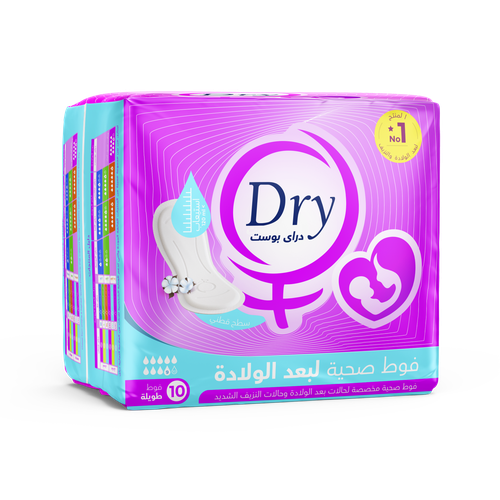 Dry post After Birth Pads, 10 Pads