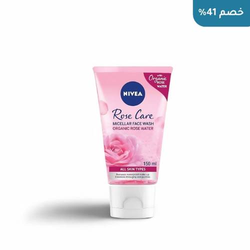 نيفيا روز كير مقشر الوجه اليومي 150 مل