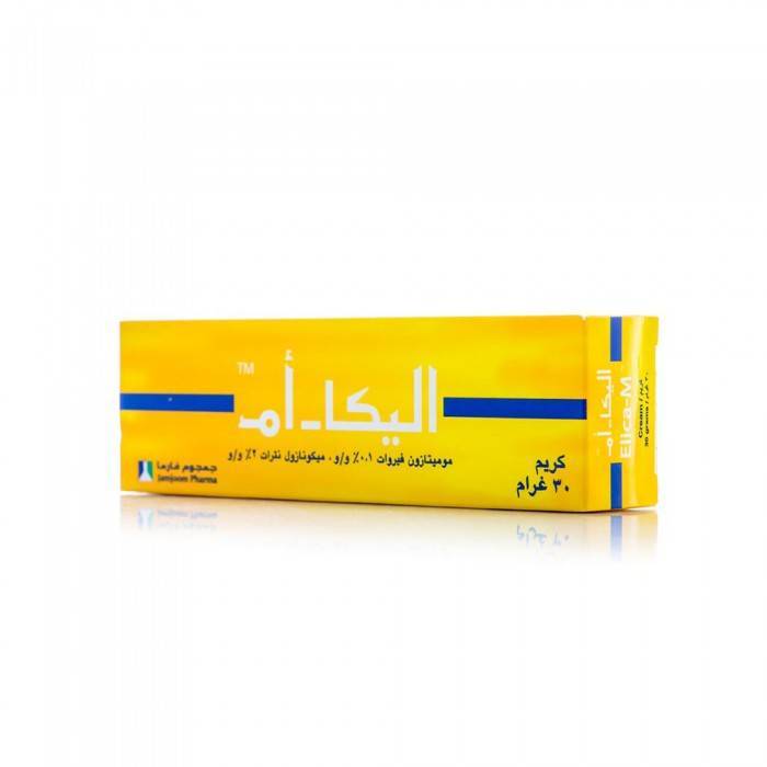 كريم اليكا ام لعلاج الالتهابات الجلدية - 30 جم