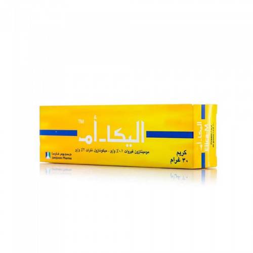 كريم اليكا ام لعلاج الالتهابات الجلدية - 30 جم
